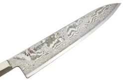 Mcusta HZ2-3007DS Splash Hybrid Gyuto 240 Mm -Messerladen 01e32275a0b38c45a9ce4558d42bd8ae