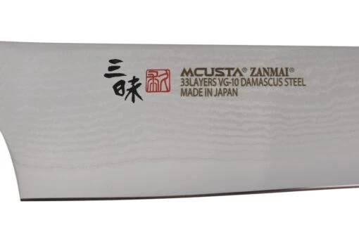 Mcusta HKB3010D - Classic Damas Sujihiki 240 Mm – Bild 5