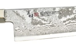 Mcusta HZ2-3007DS Splash Hybrid Gyuto 240 Mm -Messerladen 55cbfb300c410618947090205d40f26b