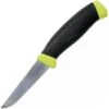 Morakniv 12207 Fishing Comfort Fillet -Messerladen 589d03c82662e59bfb257c442445144d