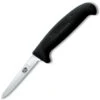 Victorinox Geflügelmesser 5.5903.08 -Messerladen 68746fde07f3012fceefd47fb661b778