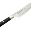 Mcusta HZ2-3004DS Splash Hybrid Gyuto 180 Mm -Messerladen 70109fa903275d24e82d6211177f5f55